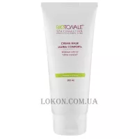 BIOTONALE Cream Mask Ultra Comfort - Кремова маска 