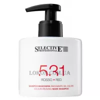 SELECTIVE 531 Colour Reviving Mask Shampoo Red - Маска-шампунь "Червона"