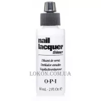 OPI Nail Lacquer Thinner - Рідина для розведення лаку