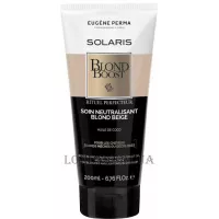 EUGENE PERMA Solaris Soin Neutralisant Blond Beige - Бальзам нейтралізуючий жовтизну 