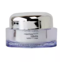 RENE D'ESSAY Maschera Occhi Nolturna - Маска під очі