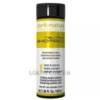 ABRIL et NATURE Neutral Shampoo - Відновлюючий шампунь (крок 1)