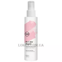 KAARAL 360 Be Color Repair - Відновлюючий засіб для фарбованого волосся з ожиновим оцтом