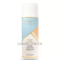 PHARMIKA Mask Oxygen Therapy - Маска