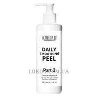 GLYMED PLUS Daily Smoothing Peel - Розгладжуючий пілінг