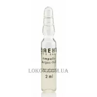 BAEHR Ampulle Argan Oil - Ампула для обличчя "Арганова олія"
