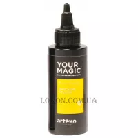 ARTEGO Your Magic Pigment Shocking Yellow - Концентрований пігмент "Шокуючий жовтий"