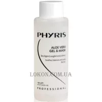 PHYRIS Professional Aloe Vera Gel Mask - Гель-маска 
