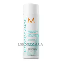 MOROCCANOIL Color Continue Conditioner - Кондиціонер для збереження кольору