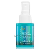 MOROCCANOIL All In One Leave-in Conditioner - Незмивний зволожуючий кондиціонер