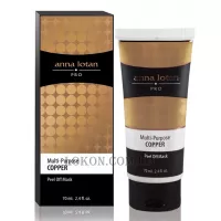 ANNA LOTAN Pro Copper Peel-Off Mask - Мультифункціональна маска