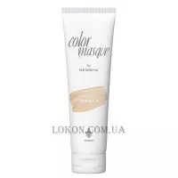 NEWSHA Color Masque Velvet Vanilla - Відтінкова маска "Оксамитова ваніль"