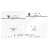 JANSSEN Biocellulose Mask - Біоцелюлозна маска