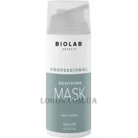 BIO LAB ESTETIC Soothing Mask для Sensitive Skin - Заспокійлива маска для чутливої ​​шкіри