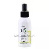 HS MILANO Protective Serum 11 - Термозахисна сироватка