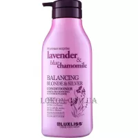 LUXLISS Balancing Blonde&Silver Conditioner - Кондиціонер для блонду
