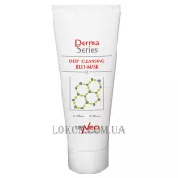 DERMA SERIES Deep Cleansing Jelly-Mask - Розпушуюча маска для глибокого зволоження