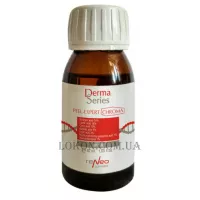 DERMA SERIES Peel-Expert Chroma - Освітлюючий комбі-пілінг