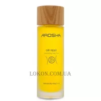 AROSHA Cell Repair Dry-Touch Oil - Органічна суха олія для тіла з ремоделюючим ефектом