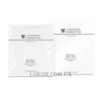 JANSSEN Black Detox Bubble Mask - Піниста маска з біоцелюлози