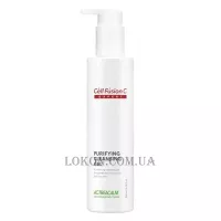 CELL FUSION C Purifying Cleansing Gel - Очищуючий пілінговий гель