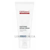 CELL FUSION C Soothing Repair Cream - Крем для обличчя заспокійливий відновлюючий