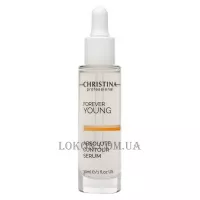 CHRISTINA Forever Young Absolute Contour Serum - Сироватка "Довершений контур"