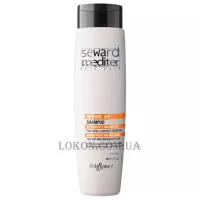HELEN SEWARD Mediter Nutrive Shampoo 4/S - Шампунь для живлення та надання блиску
