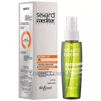 HELEN SEWARD Mediter Nutrive Oil 4/O - Олія для живлення та надання блиску