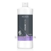 REVLON Color Excel Gloss Energizer - Крем-пероксид 1,2%