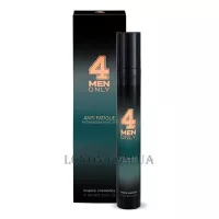 INSPIRA 4 Men Only Anti Fatigue Anti Hangover Eye Lift - Чоловіча ліфтинг-сироватка від втоми для шкіри навколо очей