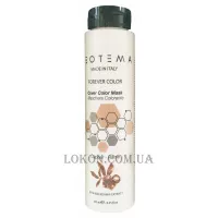 TEOTEMA Forever Color Mask Copper - Маска для пожвавлення кольору "Мідна"