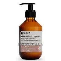 INSIGHT Elasti-Curl Defining Hair Cream - Крем для посилення завитка кучерявого волосся
