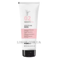 PŪRING 02 Smoothing Discipline Mask - Дисциплінуюча маска