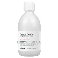 NOOK Beauty Family Organic Soothing Shampoo - Шампунь для тонкого волосся, схильного до сплутування
