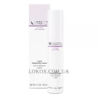 JANSSEN Oily Skin New Light Mattifying Cream - Легкий матуючий крем