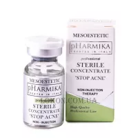 PHARMIKA Sterile Concentrate Stop Acne - Стерильний концентрат "Стоп Акне"