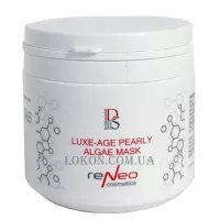 DERMA SERIES Luxe-age Pearly Algae Mask - Дорогоцінна альгінатна маска з захисною дією