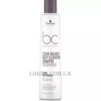 SCHWARZKOPF Bonacure Clean Balance Deep Cleansing Shampoo - Шампунь для глибокого очищення