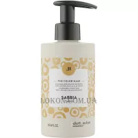 DOTT.SOLARI The Color Sand Mask № 31 - Тонуюча маска 