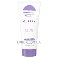 CUTRIN Hohde Pearl Shampoo - Шампунь 