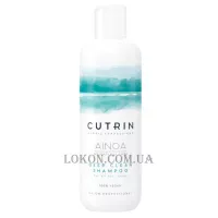 CUTRIN Ainoa Deep Clean Shampoo - Шампунь глибокої очистки
