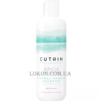 CUTRIN Ainoa Mineral Remove Shampoo - Шампунь глибокої очистки для видалення мінералів