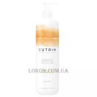 CUTRIN Ainoa Repair Shampoo - Відновлюючий шампунь