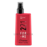 FRAMESI For-Me 221 Make Me Wavy Spray - Спрей для створення локонів