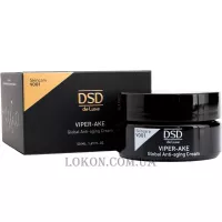 DIVINATION SIMONE DE LUXE Viper-Ake Global Anti-Aging Cream - Антівіковий крем
