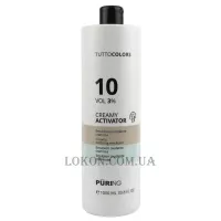 PURING Tutto Colors Creamy Activator 10 vol - Окислювальна емульсія 3%