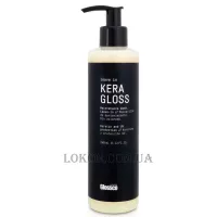 GLOSSCO Kera Gloss Maintenance Mask - Незмивна маска з кератином