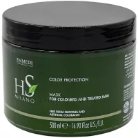 EMMEDI HS Milano Color Protection Mask - Маска для фарбованного волосся
