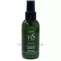 EMMEDI HS Milano Nourishing Leave On Serum for Dry and Damaged Hair - Серум для сухого волосся